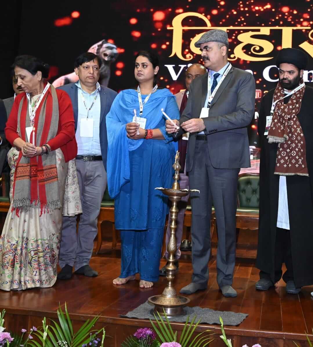 Event Highlight